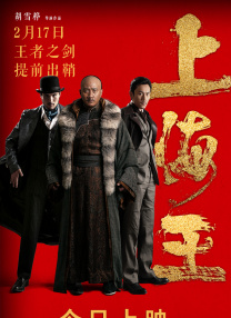 欧美成人免费公开播放